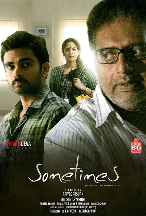 sometimes tamil movie|sometimes 2016 awards.